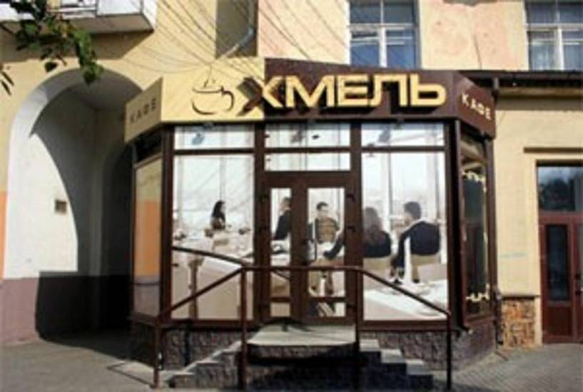 Na Narodnogo Opolcheniya Apartment Беларусь, Могилев