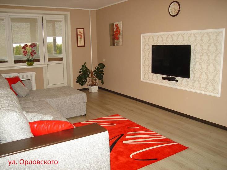 City Centre Apartment on Orlovskogo Беларусь, Могилев