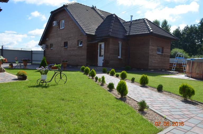 Country House v Kleynikah