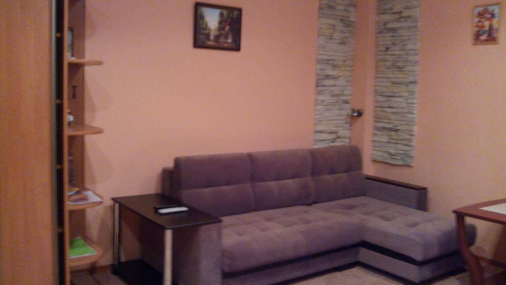 Apartment Green Park