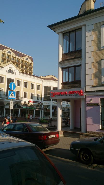 Apartament Citi Brest Arbat