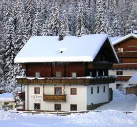 Отдых в Gasthaus Kneisl - Австрия, Тироль