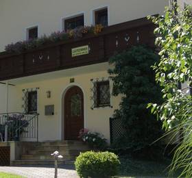 Haus Josef в Тироле