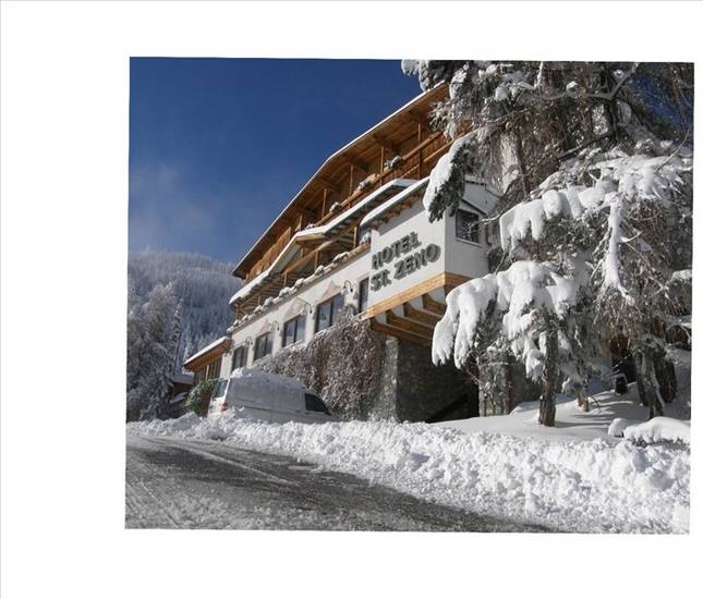 St Zeno Kinderhotel 4* Австрия, Тироль