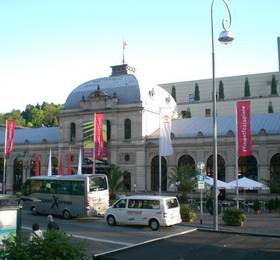 Туры в Bayerischer Hof в Германии