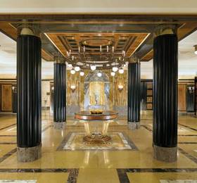 Отдых в Le Meridien Grand Nuremberg - Германия, Бавария