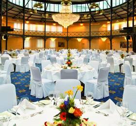 Туры в Maritim Hotel Stuttgart в Германии