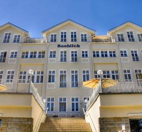 Туры в Haus Seeblick Hotel Garni & Ferienwohnungen в Германии
