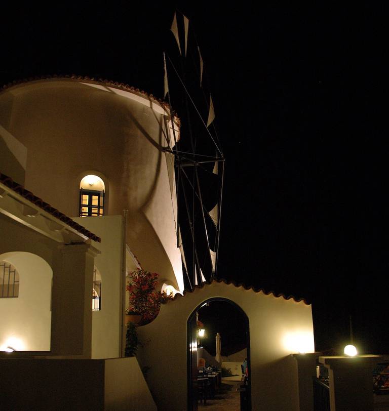 Studios Kerame