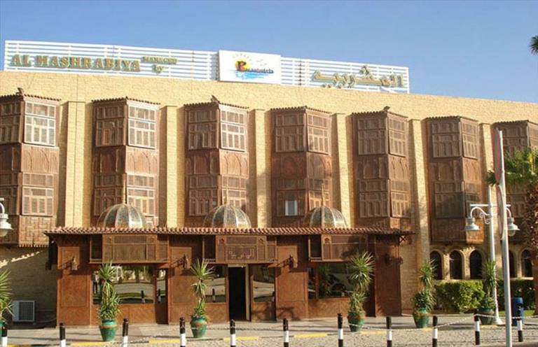 Al Mashrabiya Beach Resort