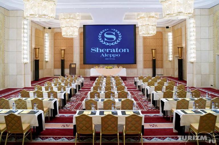 Sheraton Aleppo Hotel