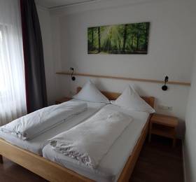 Туры в Hotel Uplander Hof в Германии