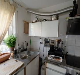 Отдых в Apartment fur Musikliebhaber - Германия, Висбаден
