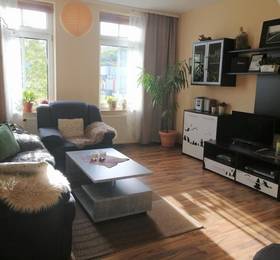 Ferienwohnung HARZgeNUSS в Вернигероде