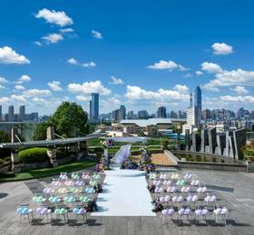 Отдых в Sheraton Wenzhou Hotel - Китай, Вэньчжоу