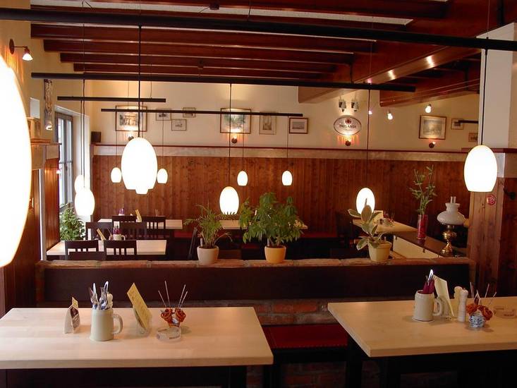 Akzent Hotel Roter Lowe Германия, Ульм