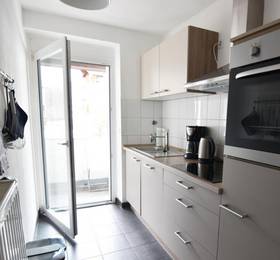Ferienwohnung Troisdorf в Тройсдорфе