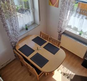 Туры в Ferienwohnung Eigner в Германии