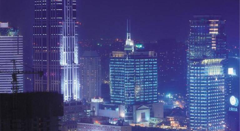 Four Seasons Hotel Shanghai