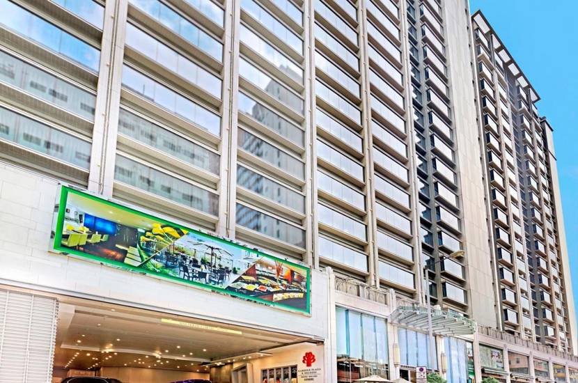 Harbour Plaza 8 Degrees 4* Китай, Гонконг