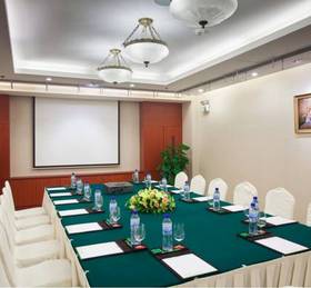 Holiday Inn City Centre Guangzhou в Гуанчжоу