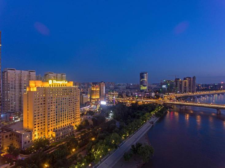 Shangri-La Hotel Harbin 5* Китай, Харбин