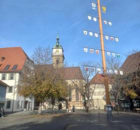 Туры в Hotel Krone в Германии