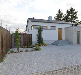 Туры в Haus am See в Германии