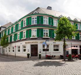 Туры в Hotel Grafrather Hof в Германии