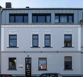 Отдых в Apartmenthaus Lorbach - Германия, Золинген
