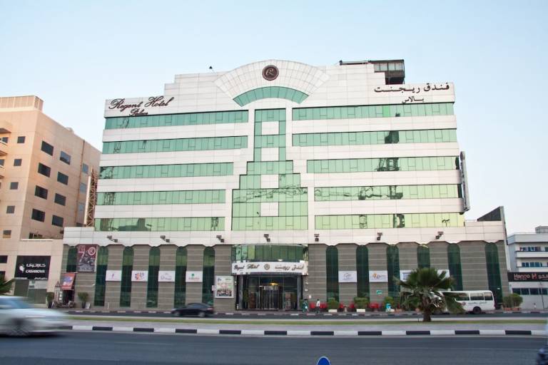 Regent Palace Dubai