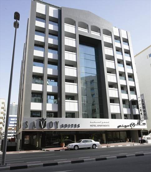 Savoy Hotel Apartments 4* ОАЭ, Дубай
