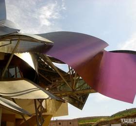 Туры в Hotel Marques de Riscal в Испании