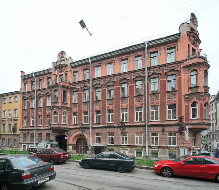Rinaldi На Московском–Ii