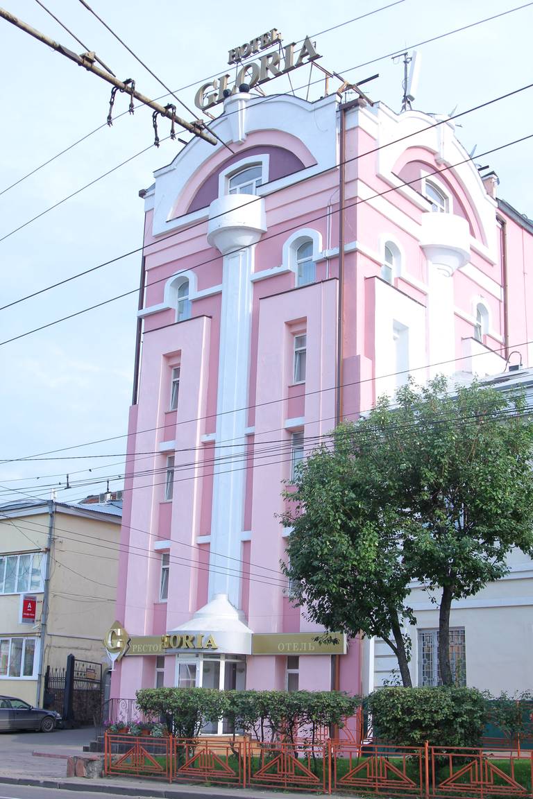 Глория