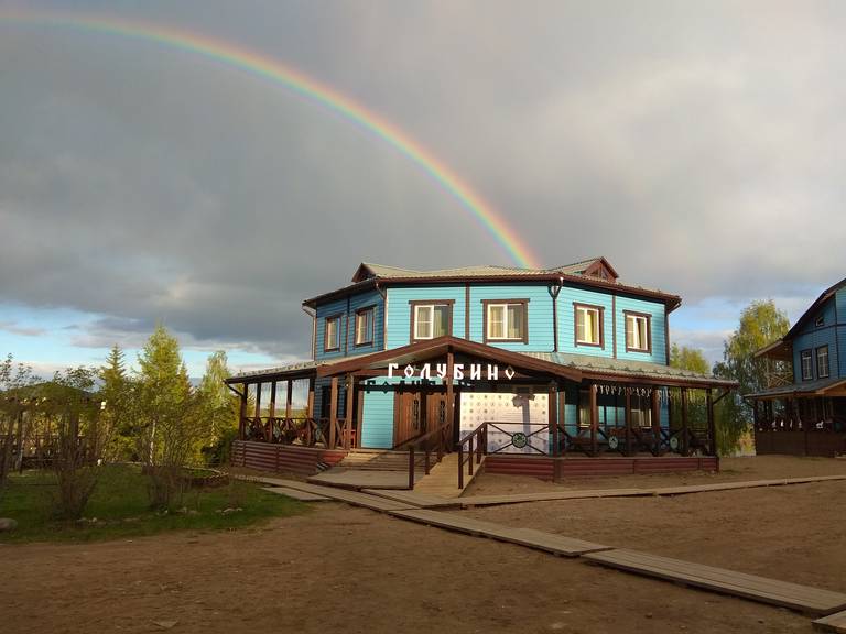 Лесной Отель Голубино