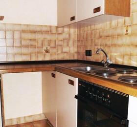 Туры в Two-Bedroom Apartment Schmallenberg 03 в Германии