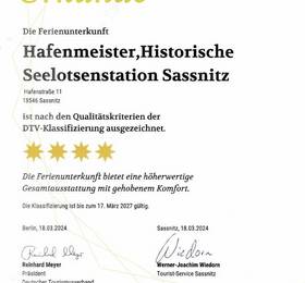 Туры в Historische Seelotsenstation Sassnitz в Германии