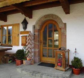 Туры в Zeller Hof в Германии