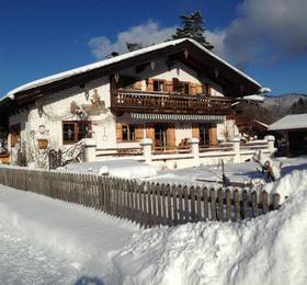 Туры в Gastehaus Bartl в Германии