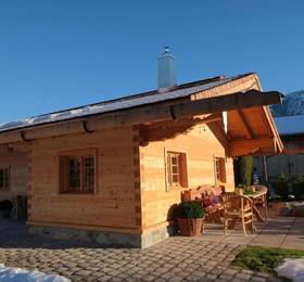 Туры в Hotel Maier zum Kirschner в Германии