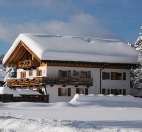 Gastehaus Munchner Kindl в Райт-им-Винкле