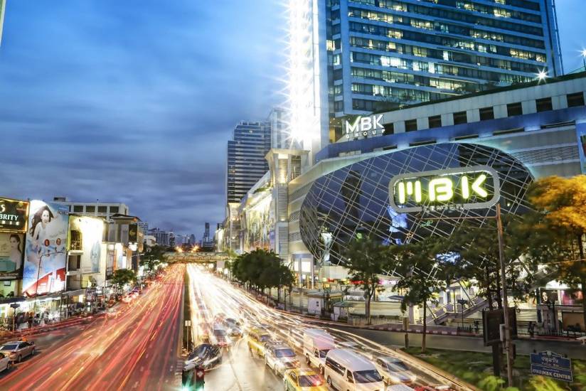 Imperial Bangkok 5* Таиланд, Бангкок