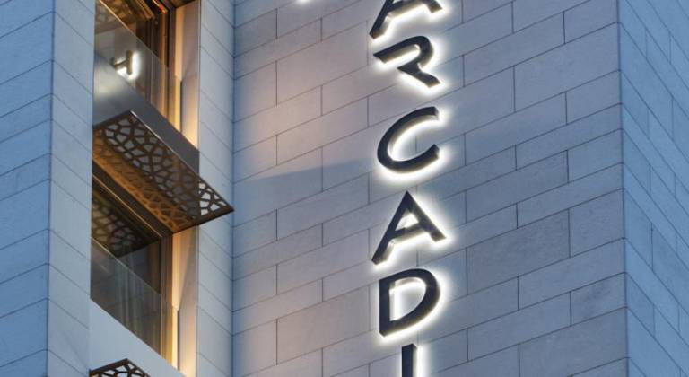 Arcadia Blue