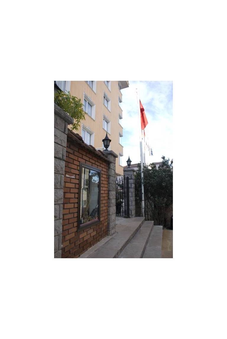 New Sed Bosphorus Hotel