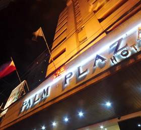 Туры в Palm Plaza в Филиппинах
