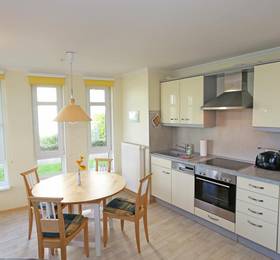 Туры в Haus Rugenscher Bodden в Германии