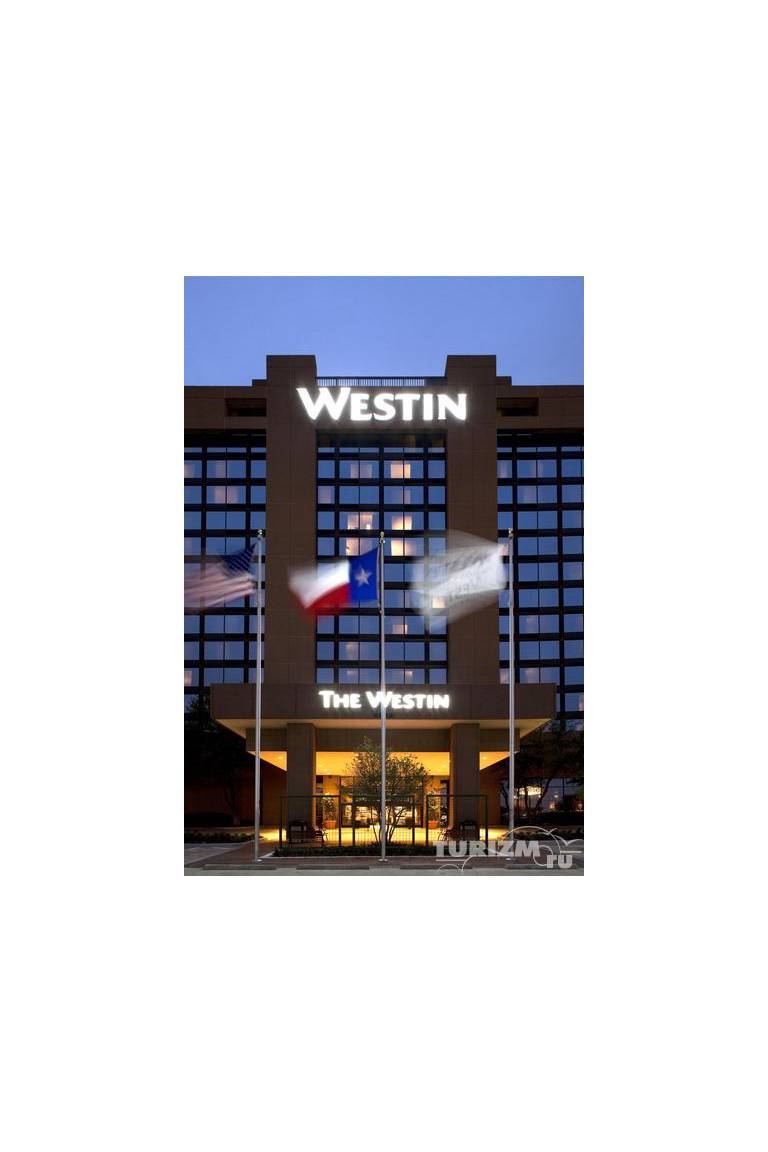 The Westin Dallas Fort Worth Airport