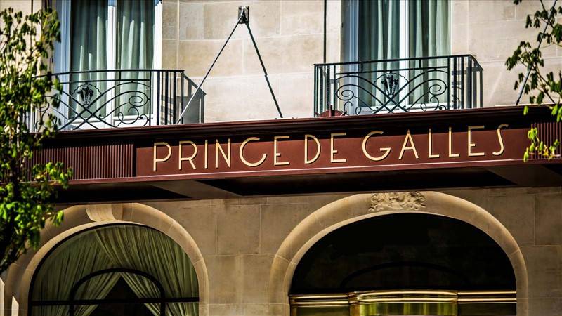 Prince De Galles 4* Франция, Париж