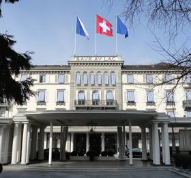 Baur Au Lac De Luxe в Цюрихе